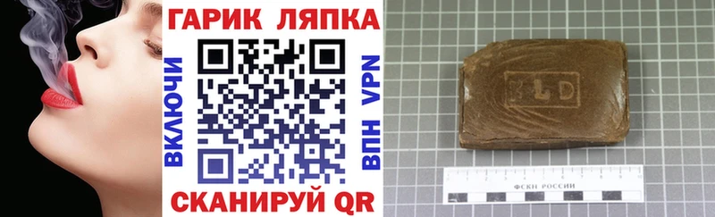 Виды наркоты Белорецк АМФЕТАМИН  Alpha PVP  МЕФ  Кокаин 