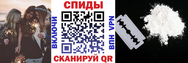 Amphetamine 98% Белорецк