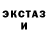 Кетамин ketamine Tetyana Kramarenko