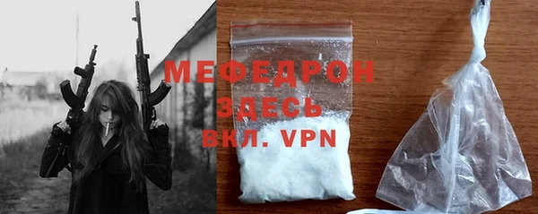 марки nbome Богородицк