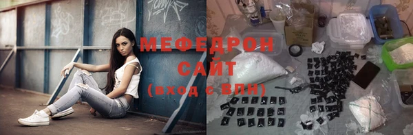 первитин Богданович