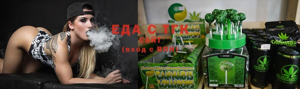 марки nbome Богородицк
