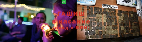 марки nbome Богородицк