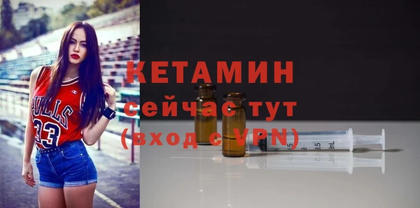 прущие крисы Ростов