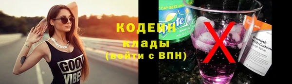 jwh Сатка