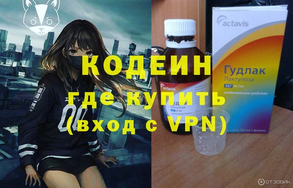 MDMA Premium VHQ Богородск