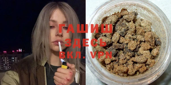 марки nbome Богородицк