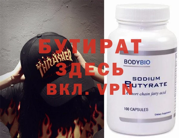первитин Богданович