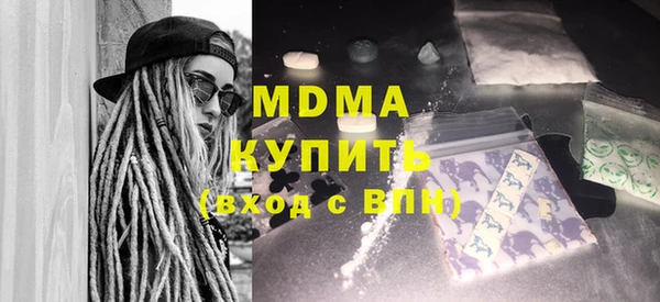 сатива Беломорск