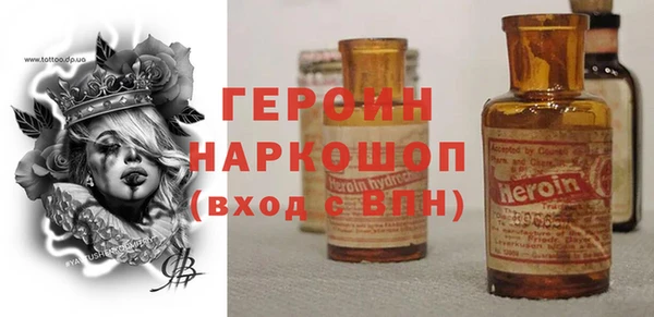 первитин Богданович