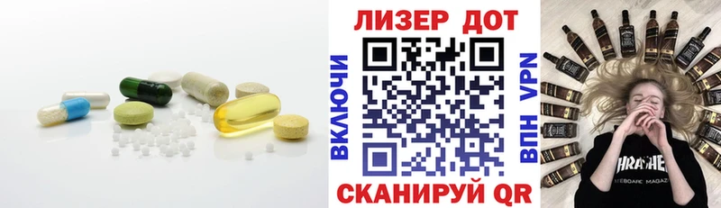 гидра ONION  купить наркоту  Белорецк  LSD-25 экстази ecstasy 