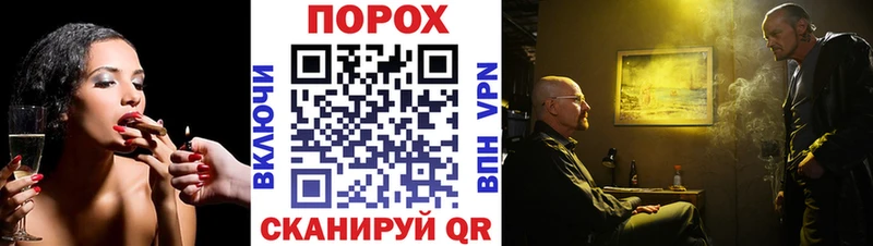 Первитин Декстрометамфетамин 99.9%  магазин  наркотиков  Белорецк 